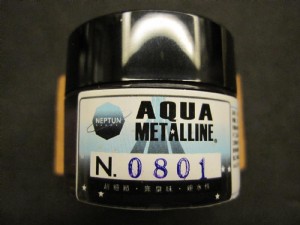 NEPTUN 水性金屬漆 15ml (N08-01)